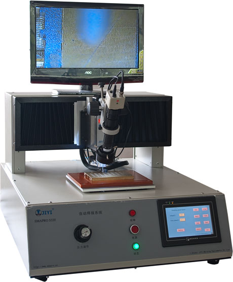 Automatic Spot Welding Machine Demonstration Video