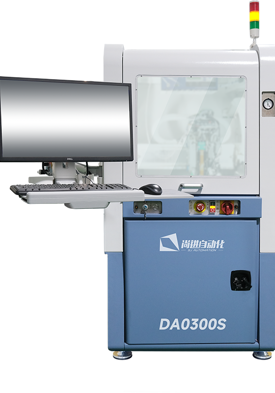 High-Precision Die Attacher DA0300S