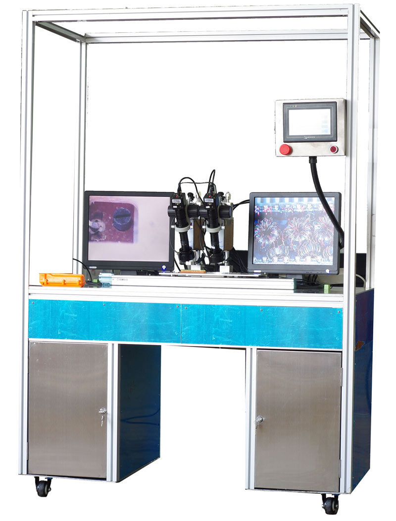 Automatic Electronic Spot Welding Machine