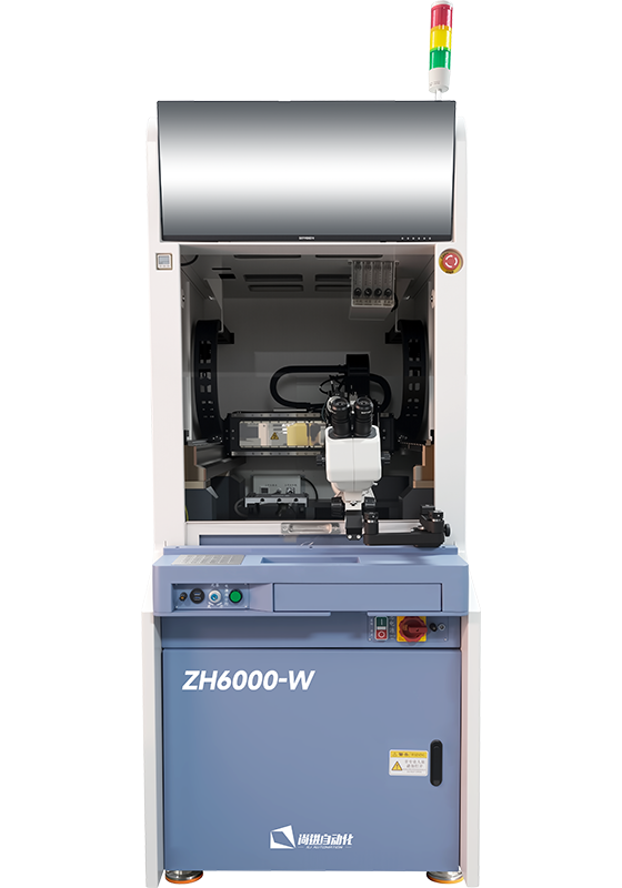 ZH6000-W