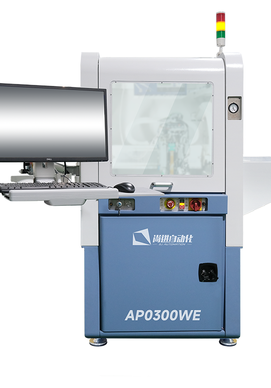 High-Precision Dispensing & Die Attach Integrated Machine AP0300WE